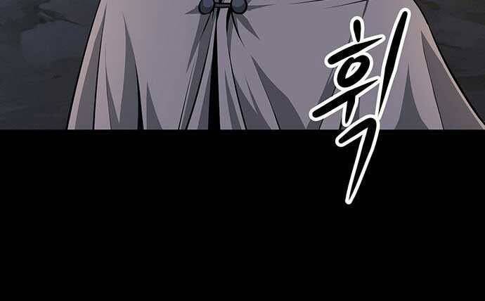 Tòng Bách Chap 3 - Next Chap 4