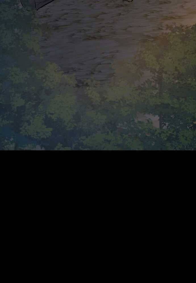 Tòng Bách Chap 3 - Next Chap 4