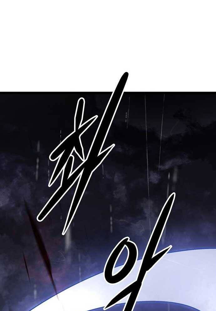 Tòng Bách Chap 3 - Next Chap 4