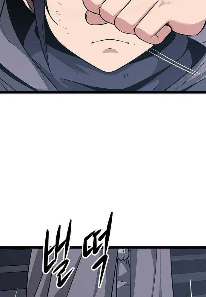 Tòng Bách Chap 3 - Next Chap 4