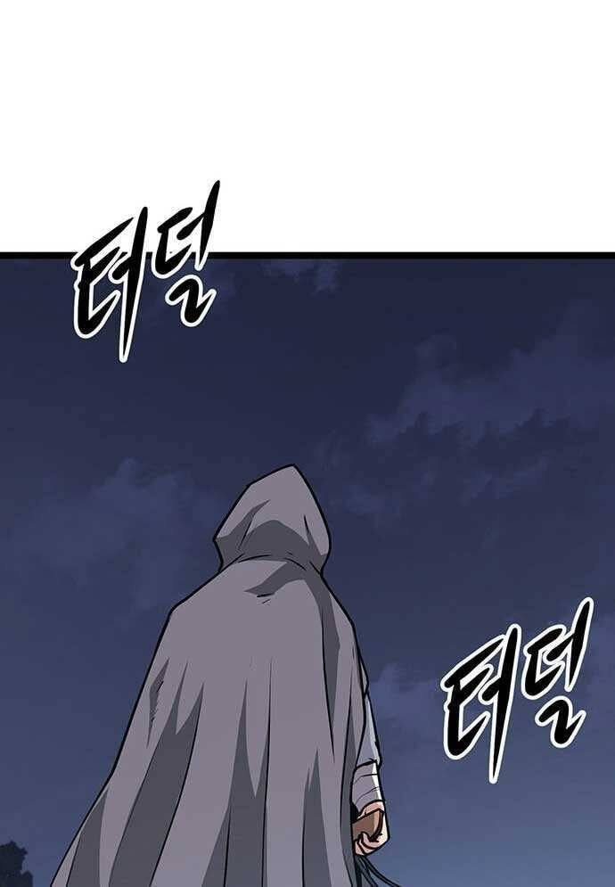 Tòng Bách Chap 3 - Next Chap 4