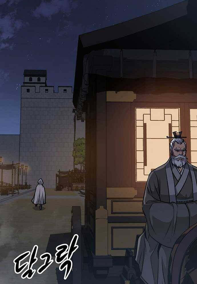 Tòng Bách Chap 3 - Next Chap 4