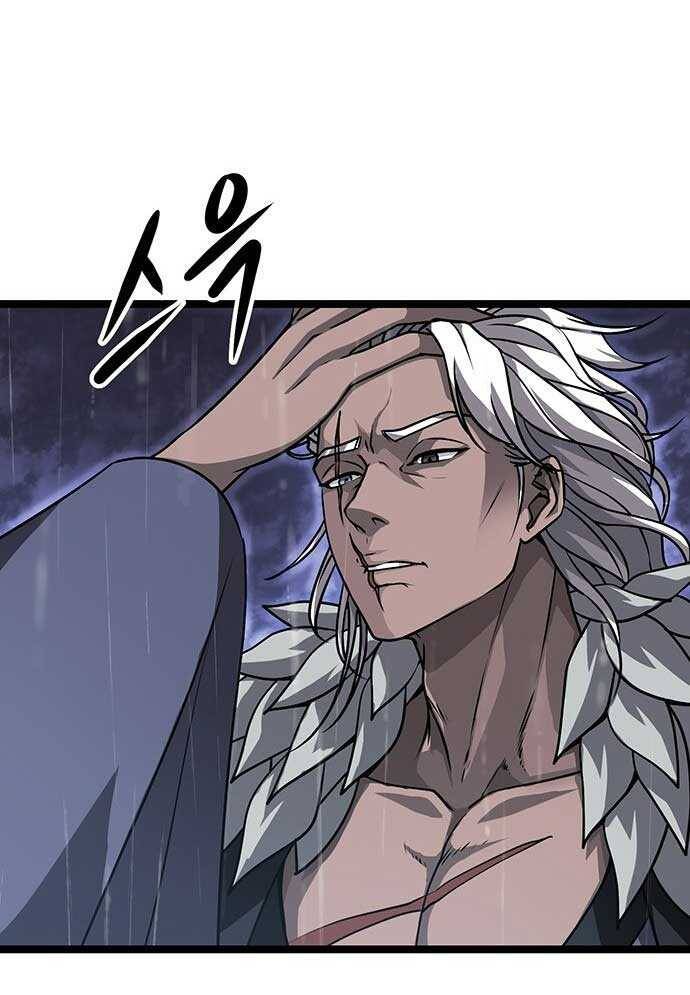Tòng Bách Chap 3 - Next Chap 4
