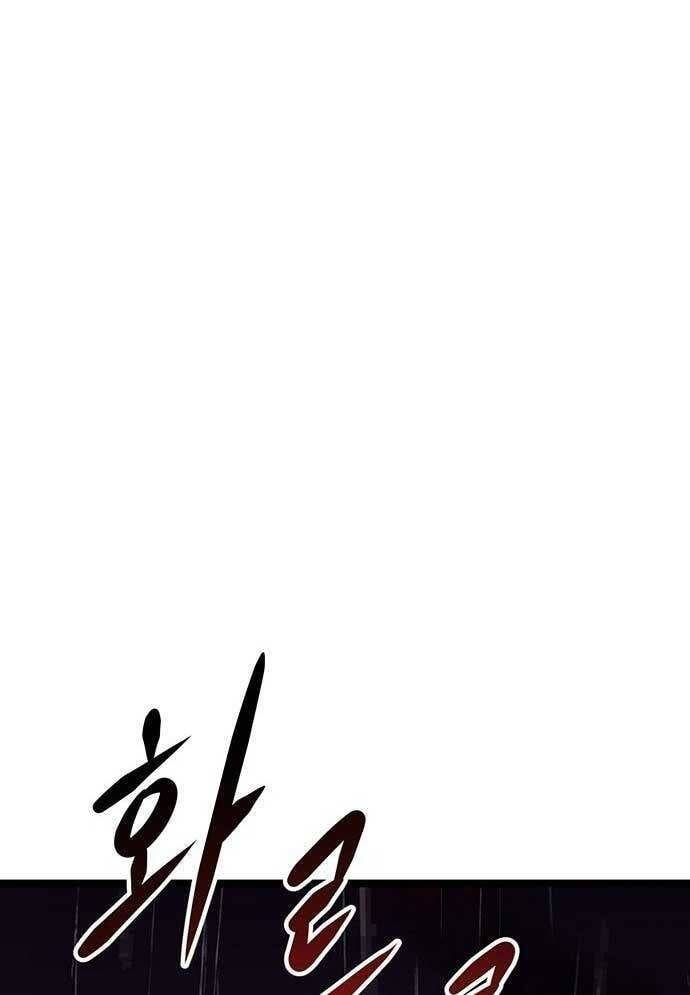 Tòng Bách Chap 3 - Next Chap 4
