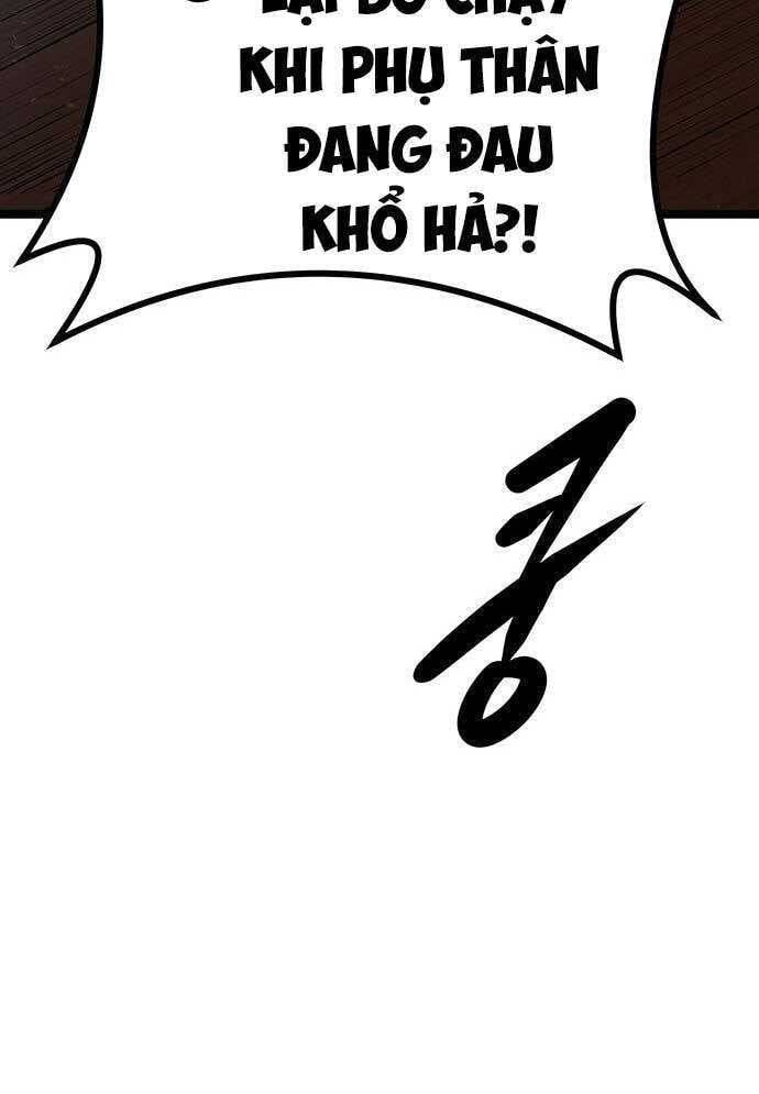 Tòng Bách Chap 3 - Next Chap 4