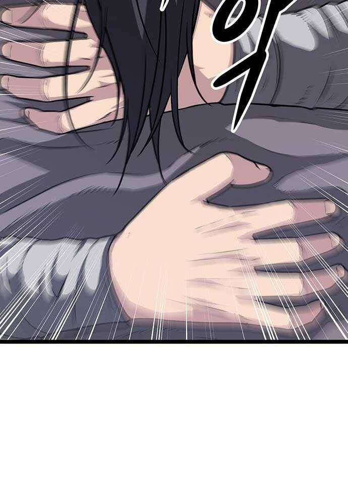 Tòng Bách Chap 3 - Next Chap 4