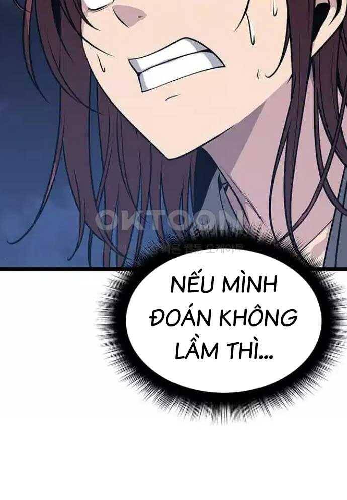 Tòng Bách Chap 4 - Next Chap 5