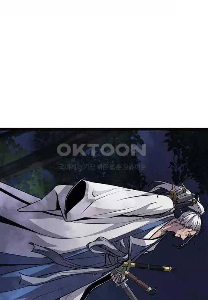 Tòng Bách Chap 4 - Next Chap 5