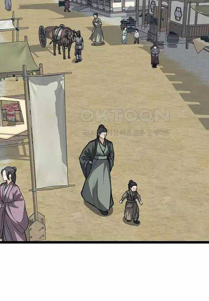 Tòng Bách Chap 4 - Next Chap 5
