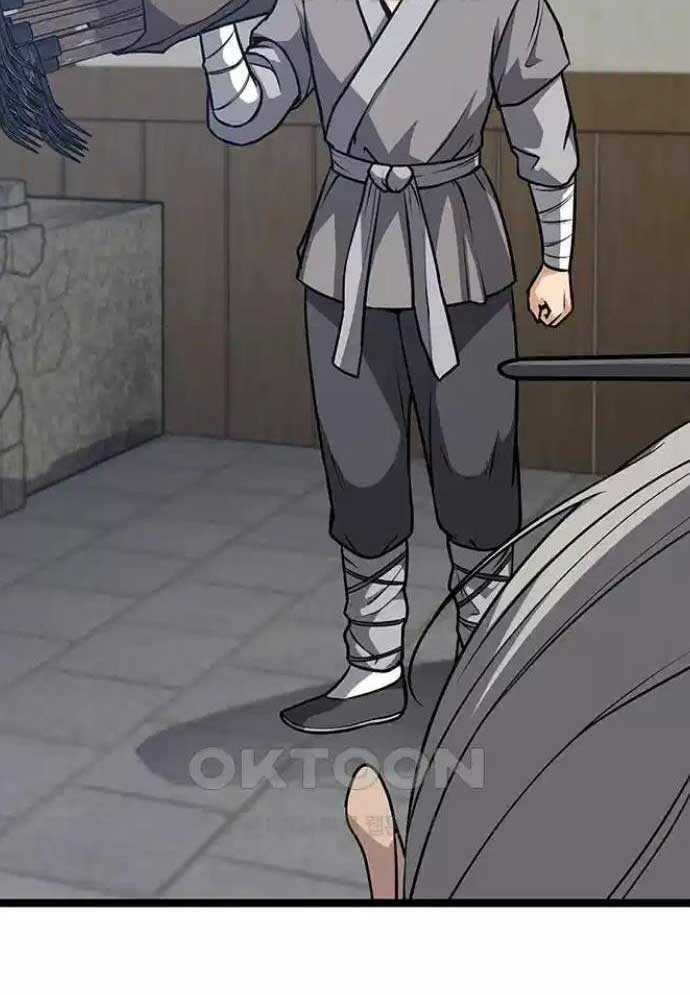 Tòng Bách Chap 4 - Next Chap 5