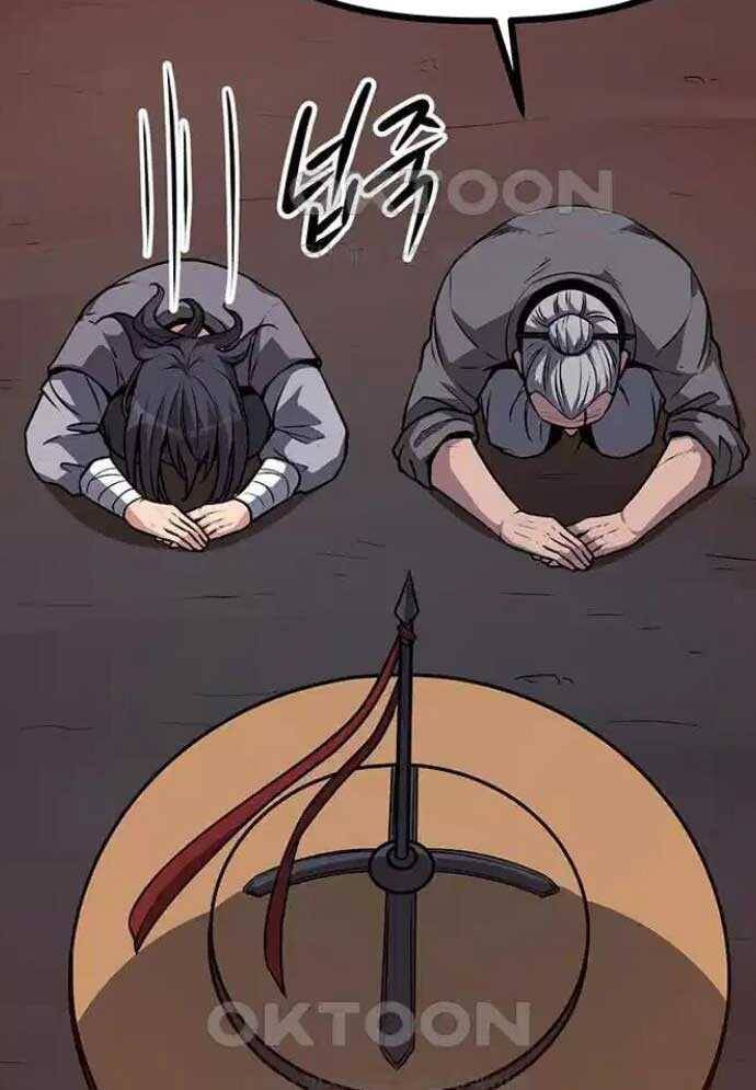 Tòng Bách Chap 4 - Next Chap 5