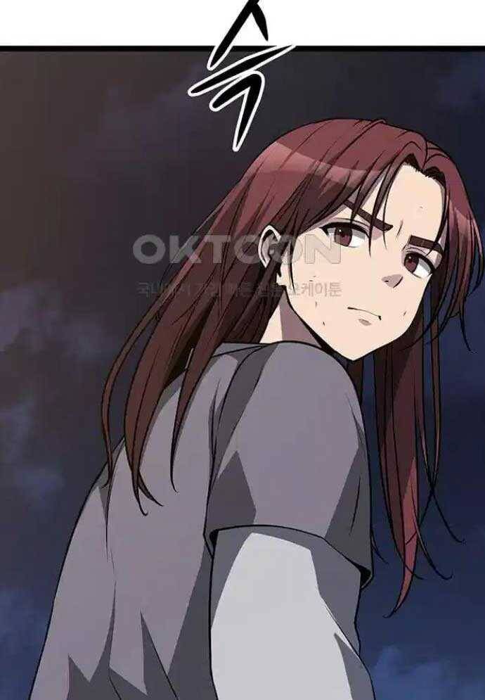 Tòng Bách Chap 4 - Next Chap 5