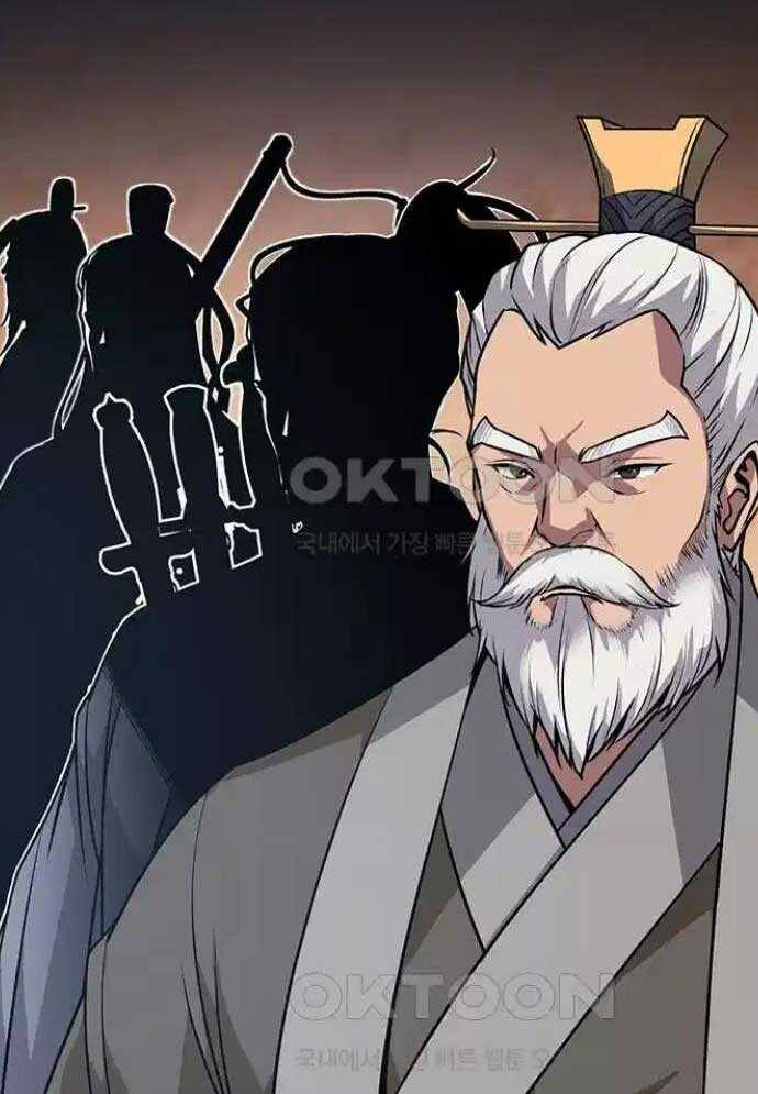 Tòng Bách Chap 4 - Next Chap 5