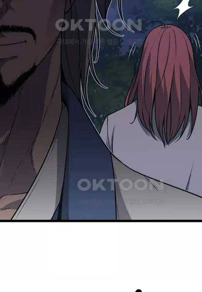 Tòng Bách Chap 4 - Next Chap 5
