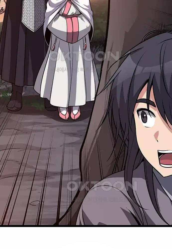 Tòng Bách Chap 5 - Next Chap 6