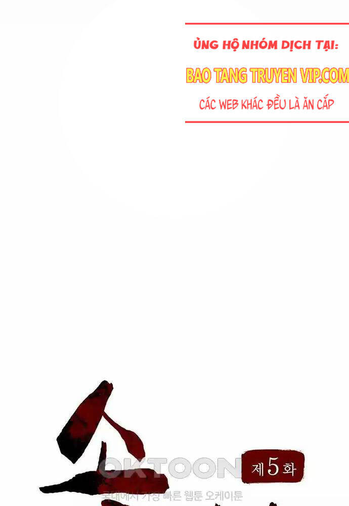Tòng Bách Chap 5 - Next Chap 6