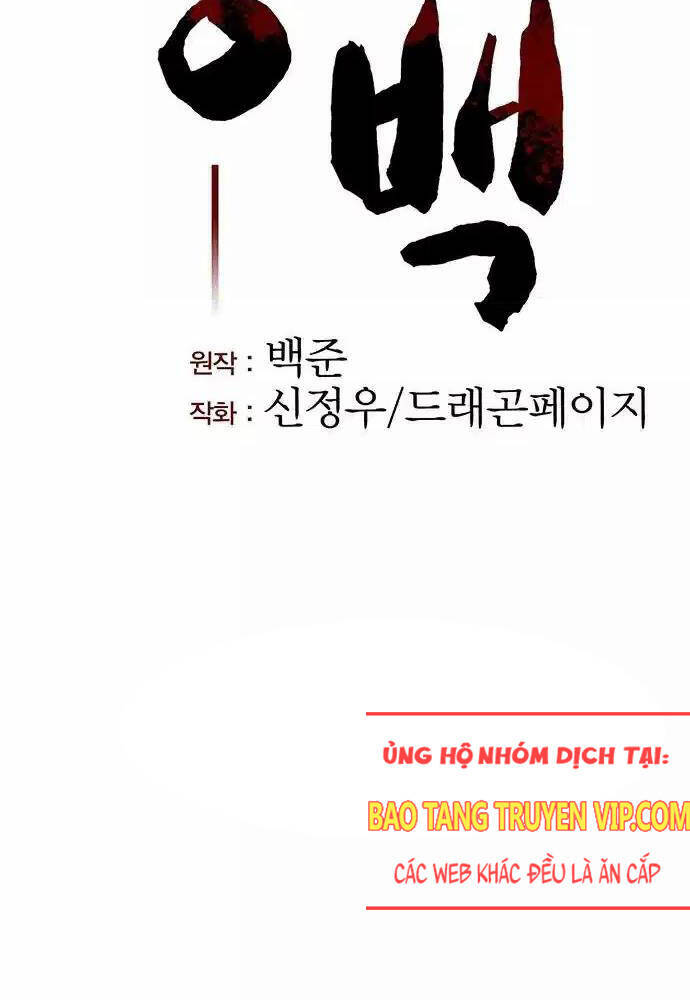 Tòng Bách Chap 5 - Next Chap 6