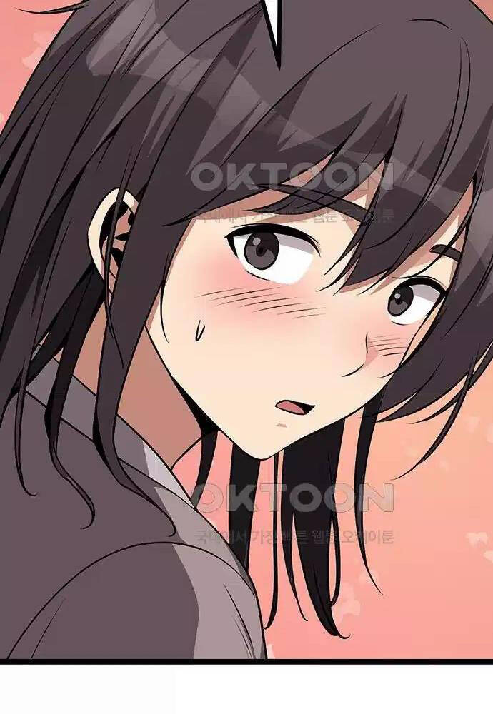 Tòng Bách Chap 5 - Next Chap 6