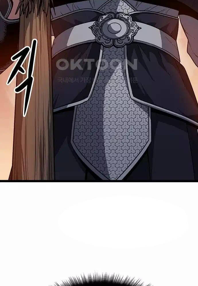 Tòng Bách Chap 5 - Next Chap 6