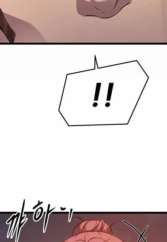 Tòng Bách Chap 5 - Next Chap 6
