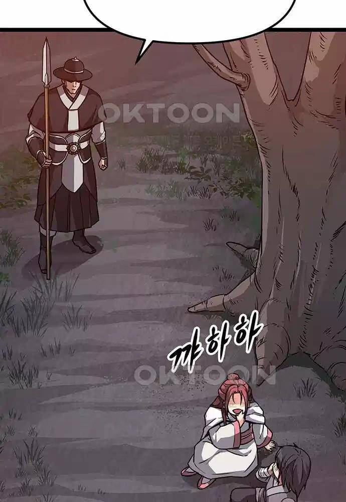 Tòng Bách Chap 5 - Next Chap 6