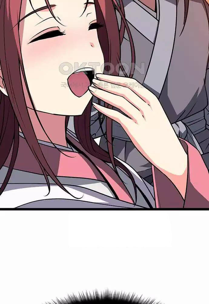 Tòng Bách Chap 5 - Next Chap 6