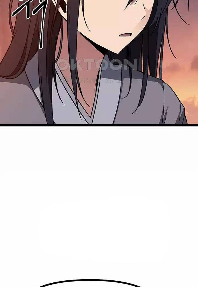Tòng Bách Chap 5 - Next Chap 6