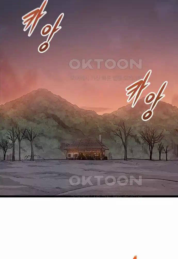 Tòng Bách Chap 5 - Next Chap 6