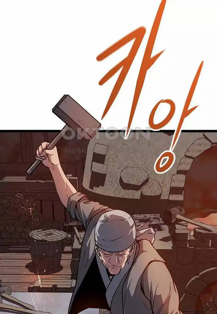 Tòng Bách Chap 5 - Next Chap 6