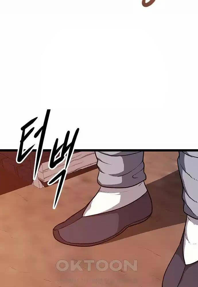 Tòng Bách Chap 5 - Next Chap 6