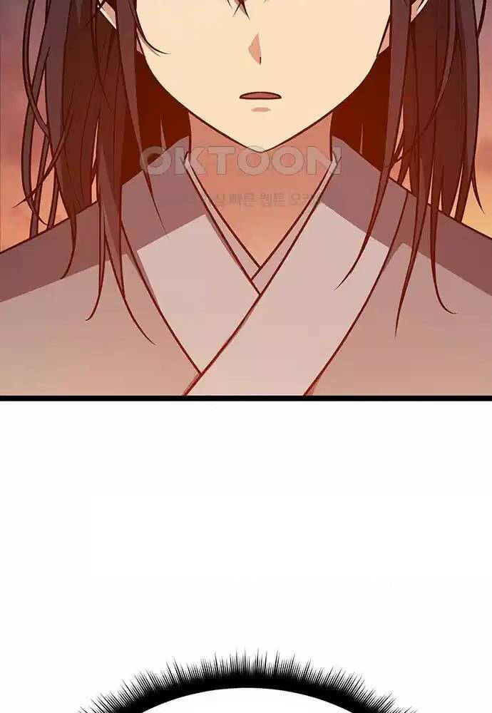 Tòng Bách Chap 5 - Next Chap 6