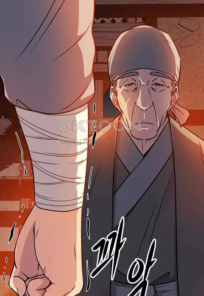 Tòng Bách Chap 5 - Next Chap 6