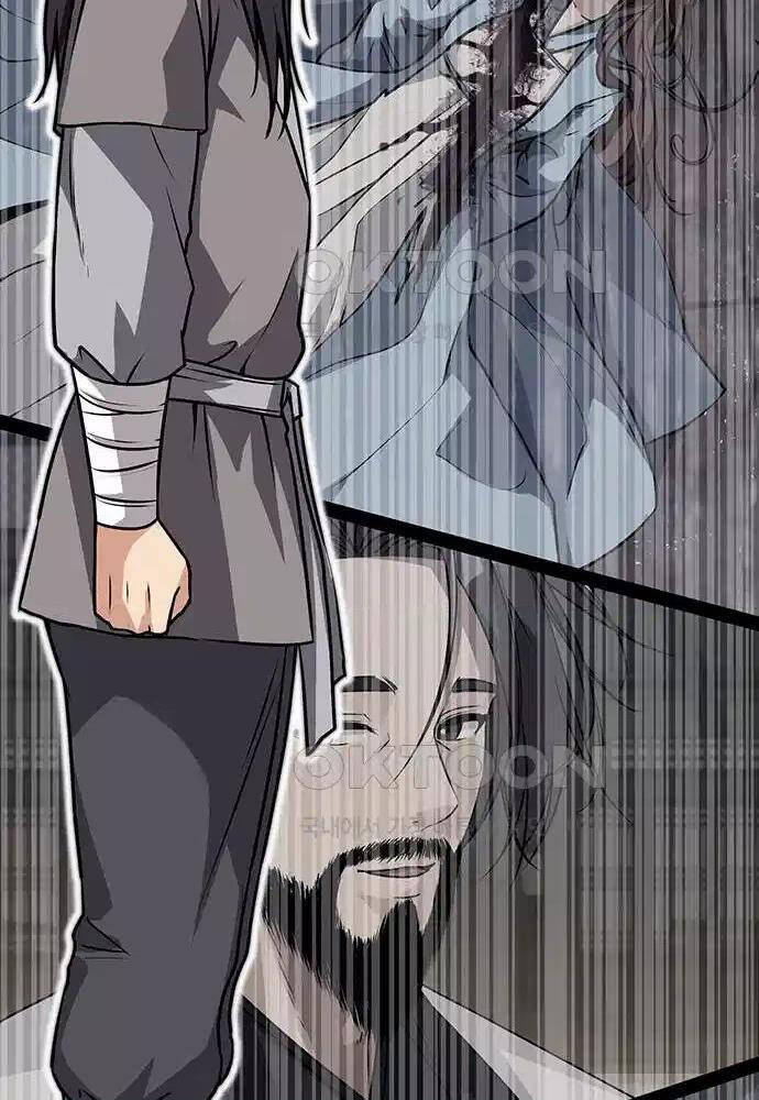 Tòng Bách Chap 5 - Next Chap 6