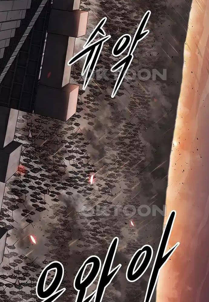 Tòng Bách Chap 5 - Next Chap 6