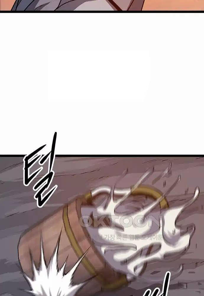 Tòng Bách Chap 5 - Next Chap 6
