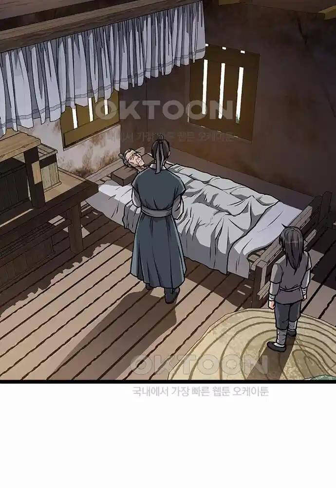 Tòng Bách Chap 5 - Next Chap 6