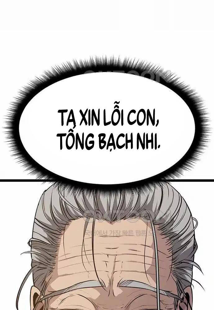 Tòng Bách Chap 5 - Next Chap 6