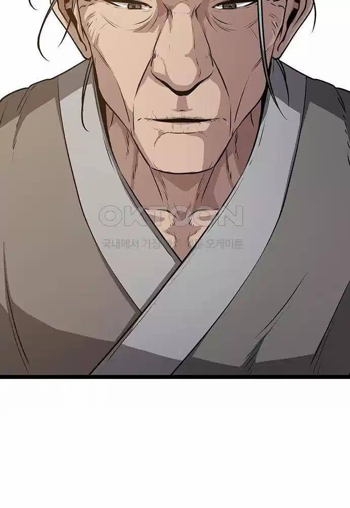 Tòng Bách Chap 5 - Next Chap 6