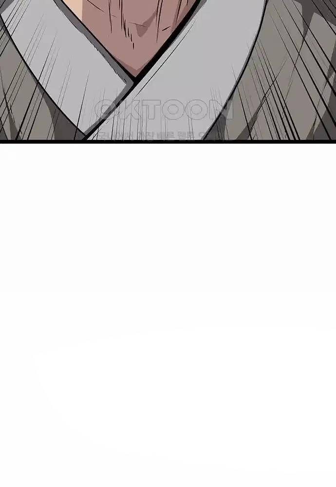 Tòng Bách Chap 5 - Next Chap 6