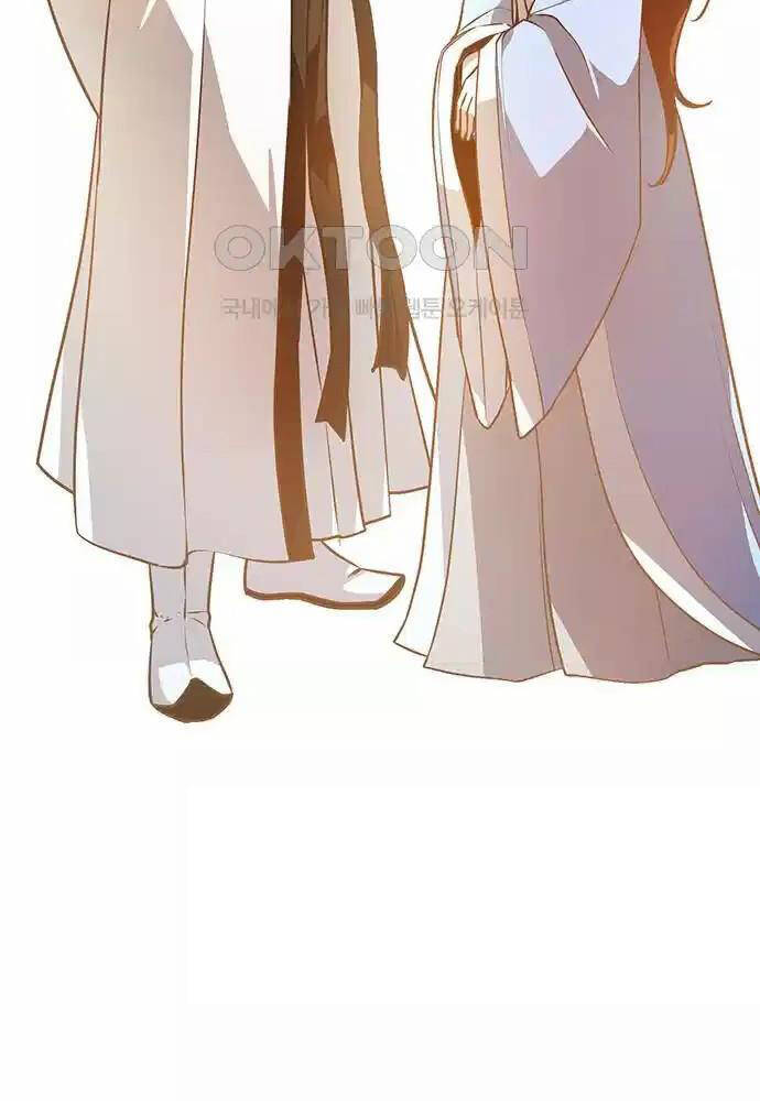 Tòng Bách Chap 6 - Next Chap 7