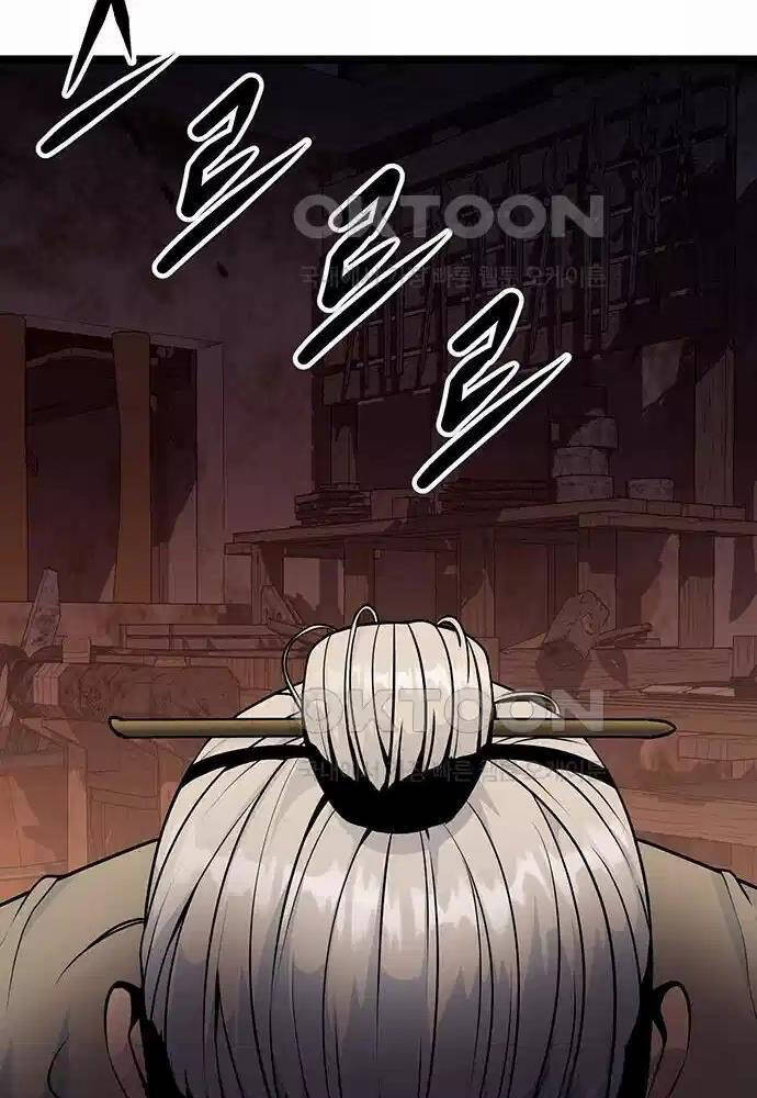 Tòng Bách Chap 6 - Next Chap 7