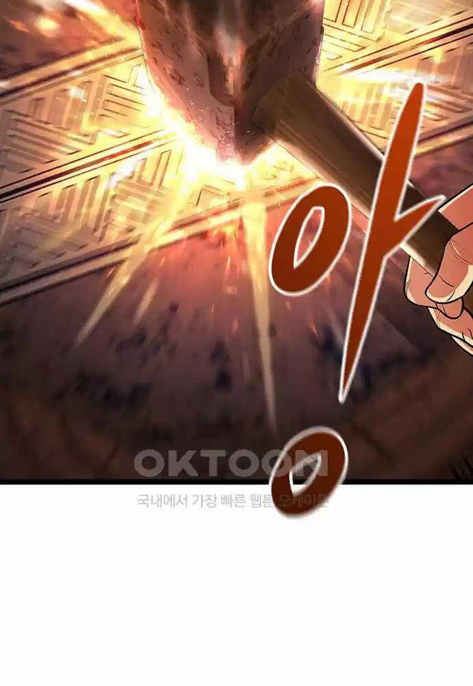Tòng Bách Chap 6 - Next Chap 7
