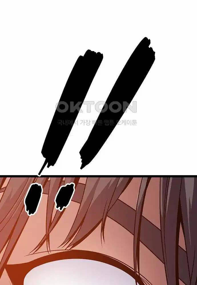 Tòng Bách Chap 6 - Next Chap 7