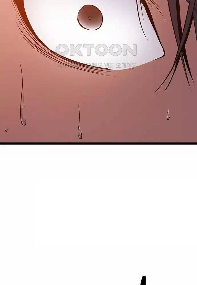 Tòng Bách Chap 6 - Next Chap 7