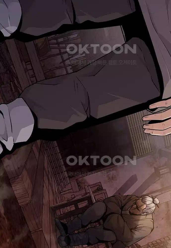 Tòng Bách Chap 6 - Next Chap 7