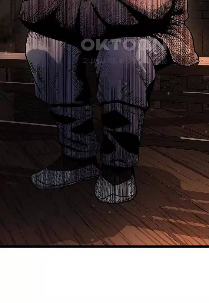 Tòng Bách Chap 6 - Next Chap 7