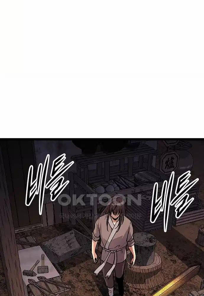 Tòng Bách Chap 6 - Next Chap 7