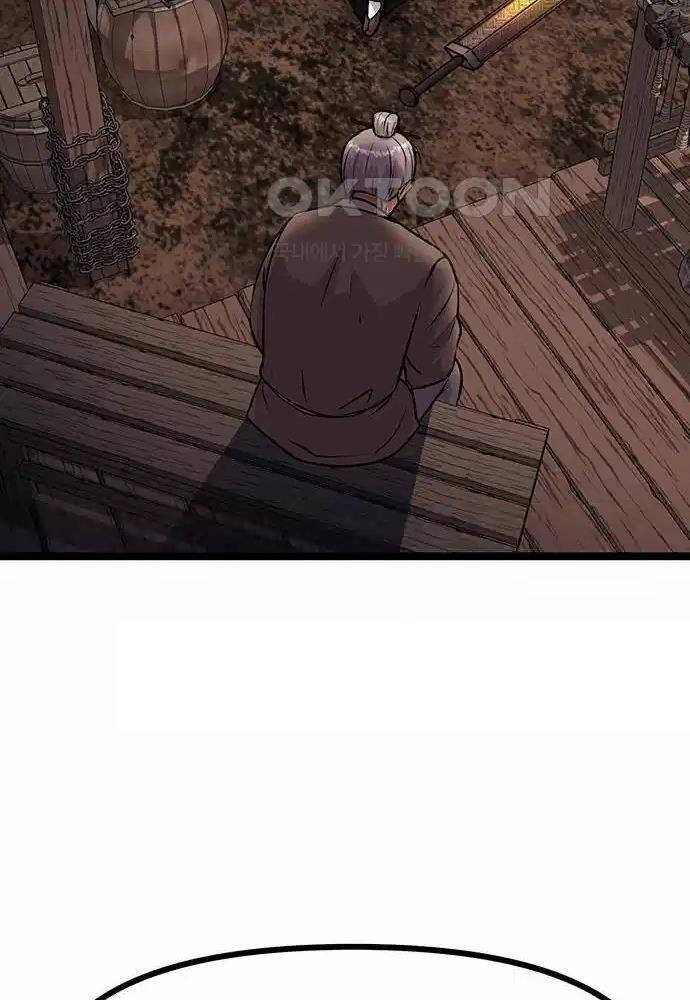 Tòng Bách Chap 6 - Next Chap 7