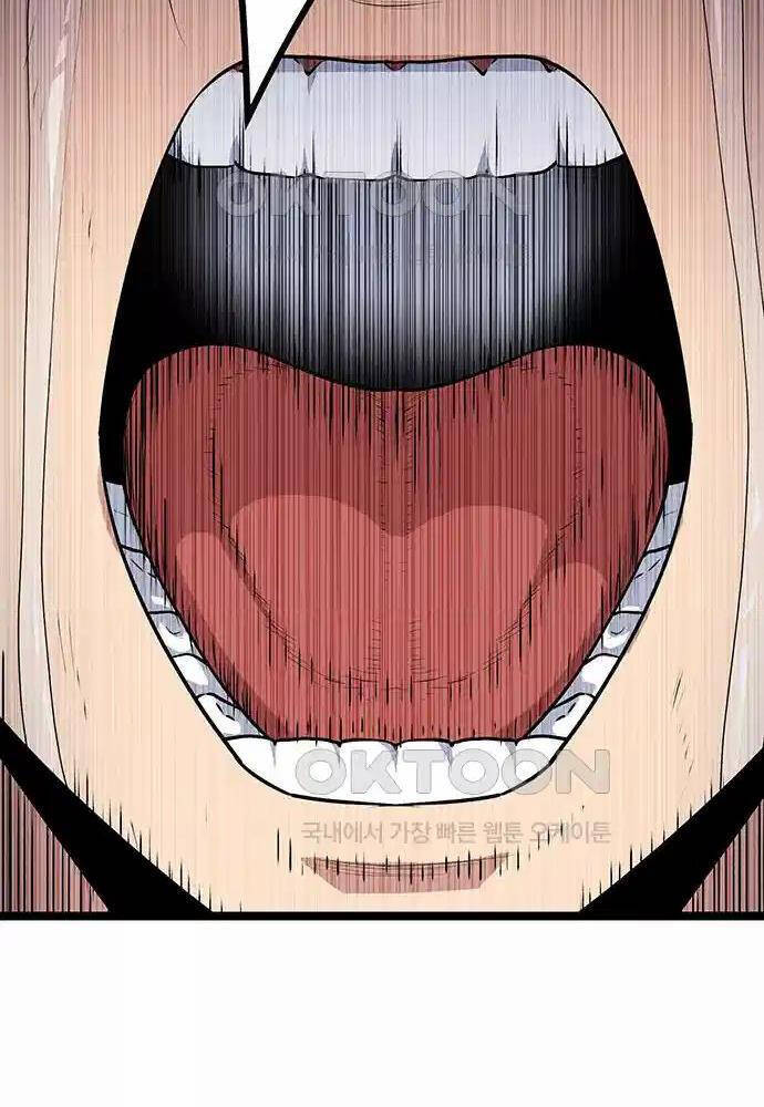 Tòng Bách Chap 6 - Next Chap 7