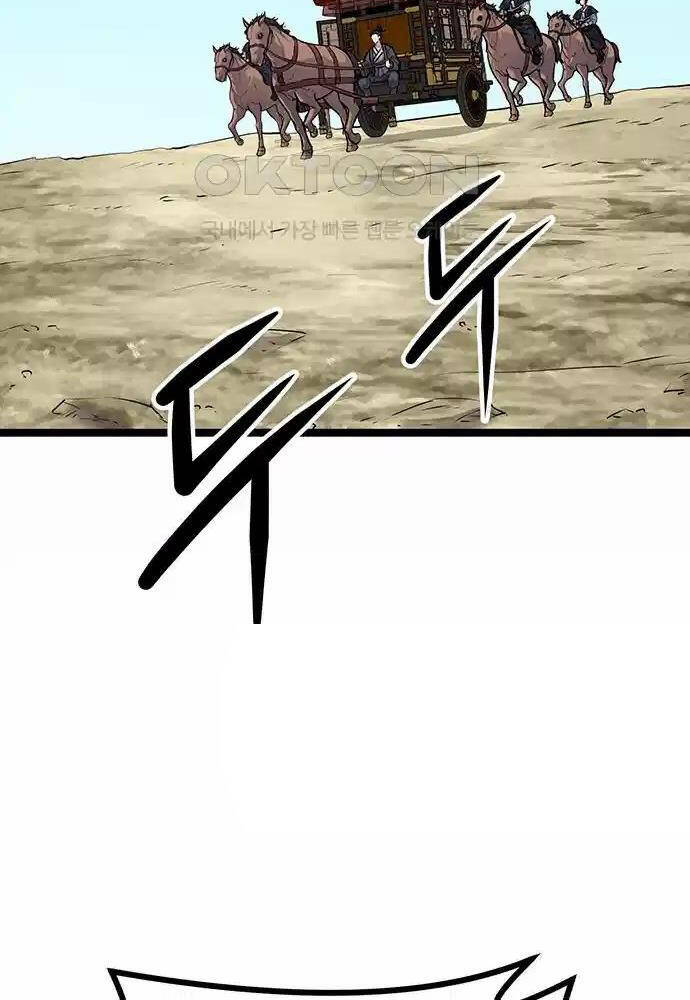 Tòng Bách Chap 6 - Next Chap 7